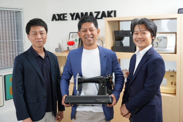 株式会社アックスヤマザキ