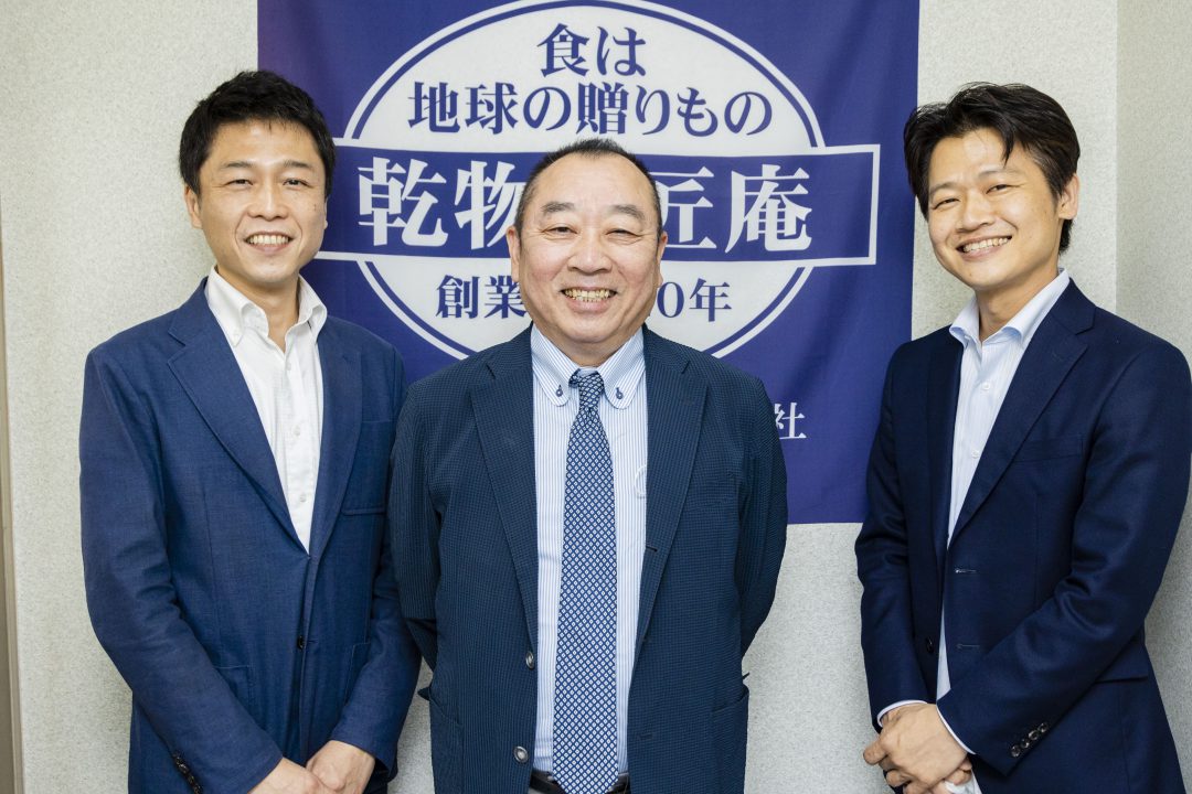 ベストプラネット株式会社
