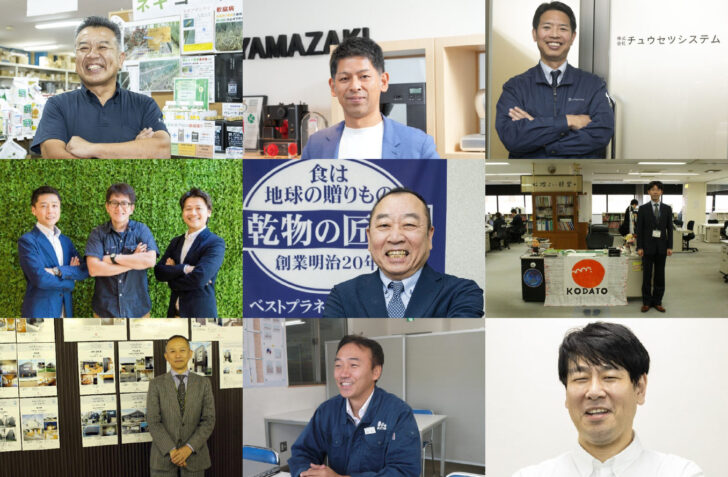 お悩み案件の顧客たち